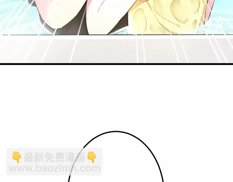 第3话 看谁的招数厉害40