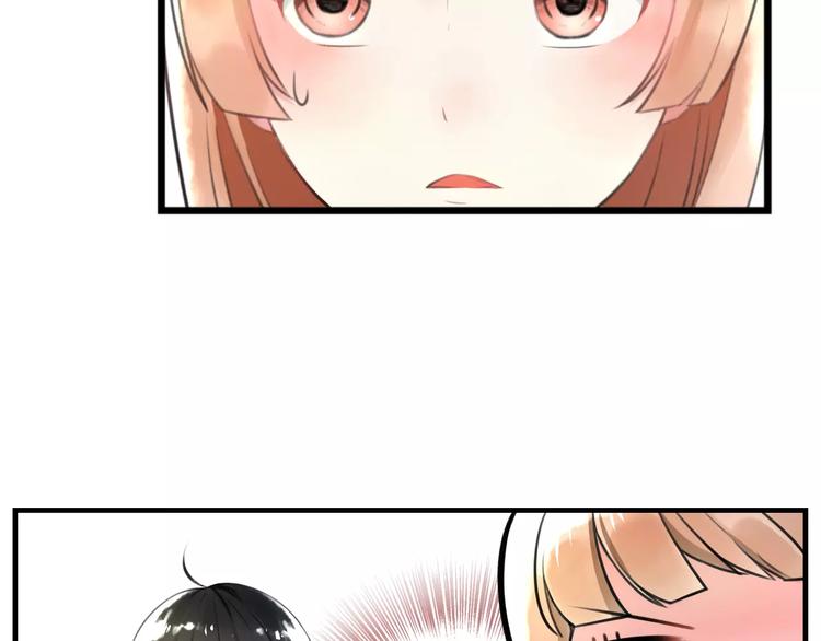 第1话 噩梦开始85