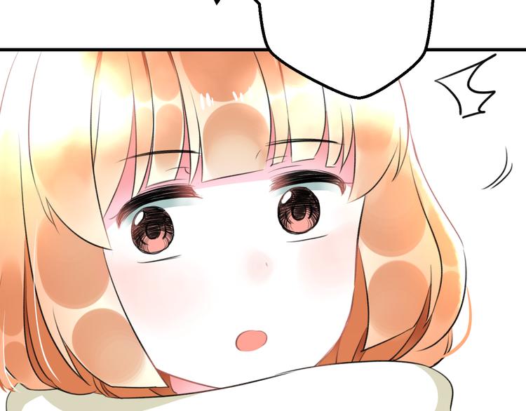 第54话 电玩城58