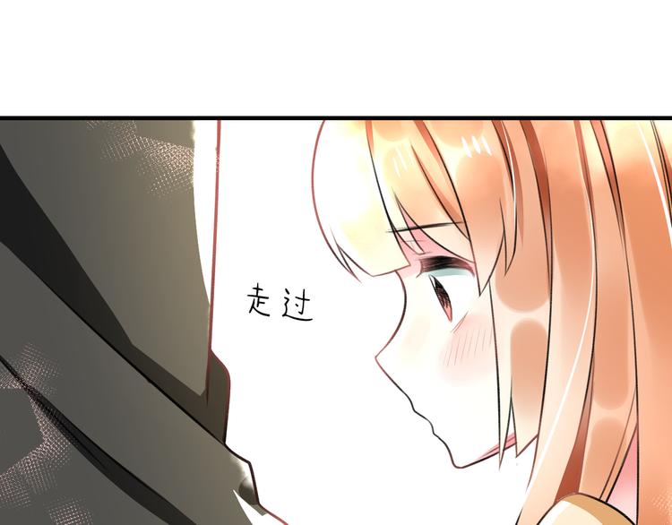 第47话 少女猜心时刻57