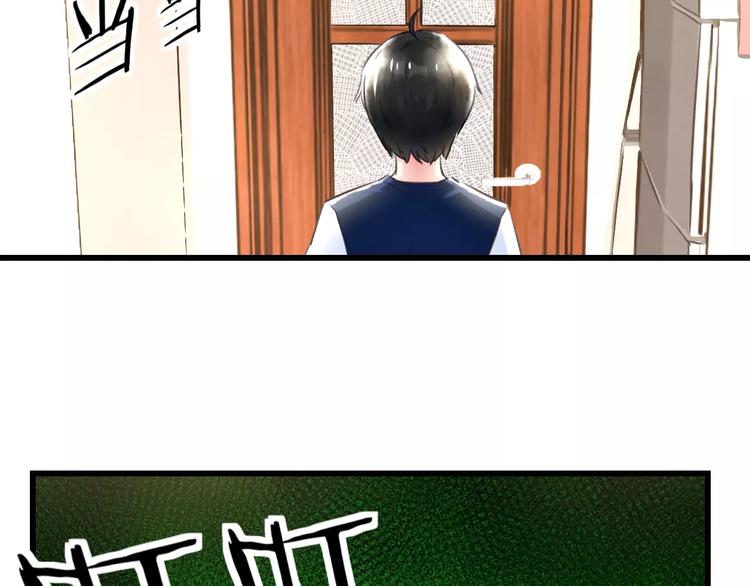第8话 童年66