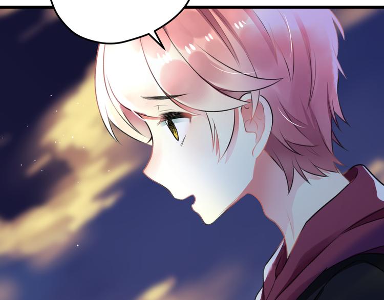 第48话 绯闻的背后44