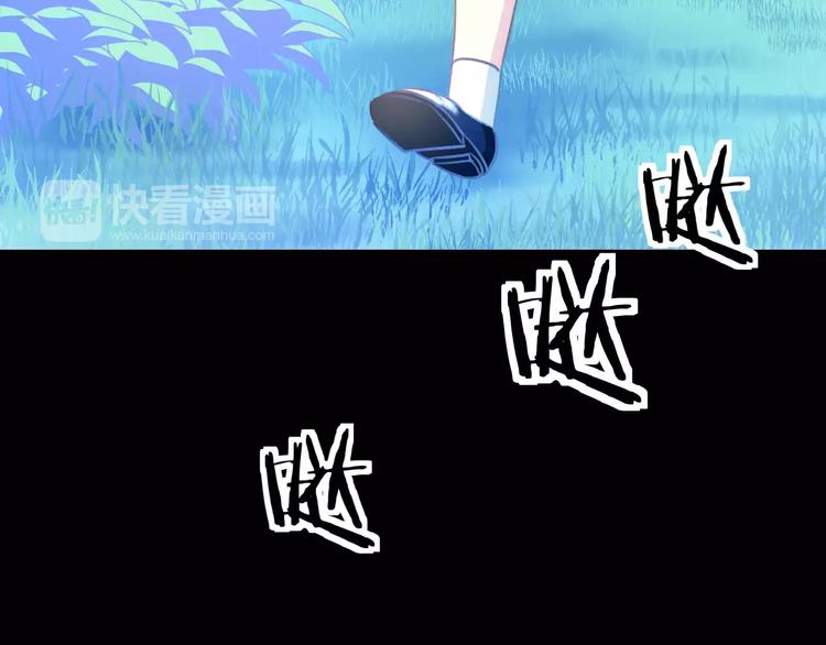第29话 我所珍惜的10