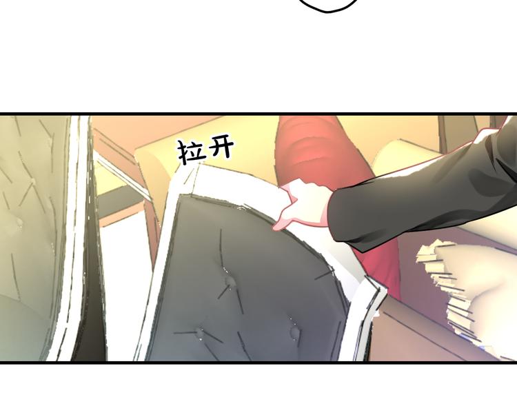 第49话 不能在我身边47