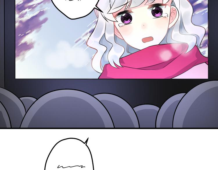 第45话 台上台下28