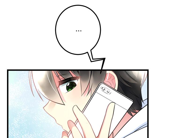 第37话 保护23