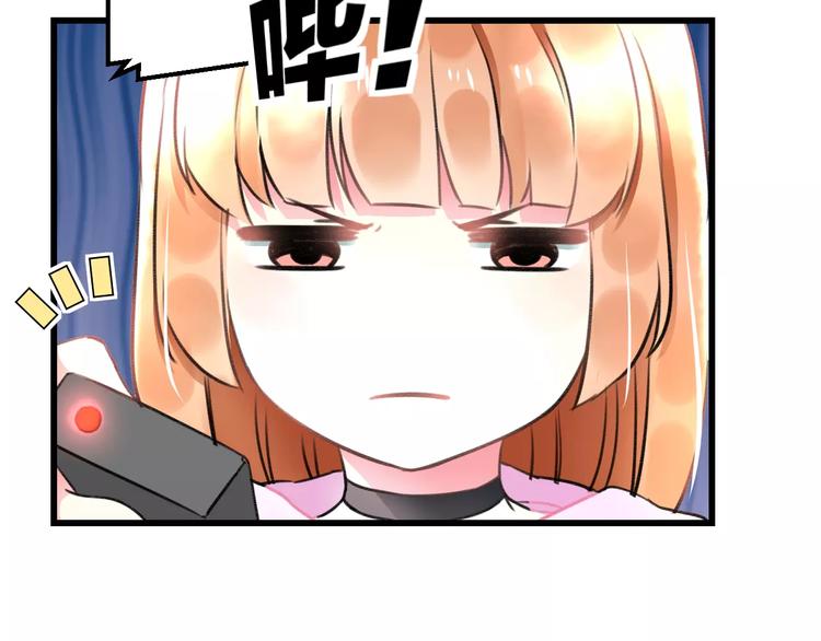 第11话 阴魂不散24