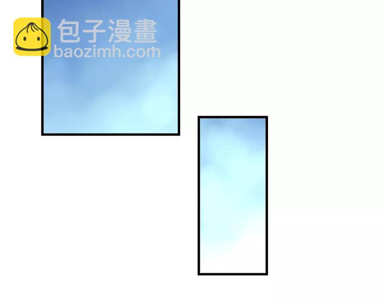 第14话 抢钱的美少年49