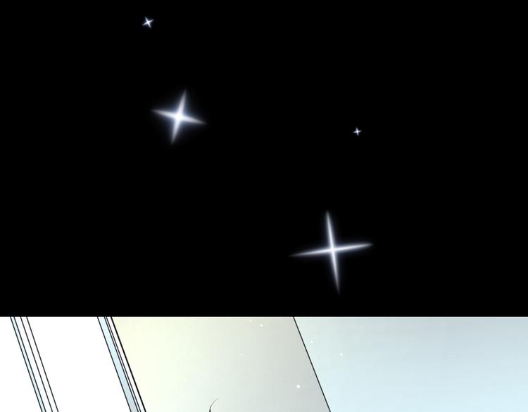 第57话 出国？84