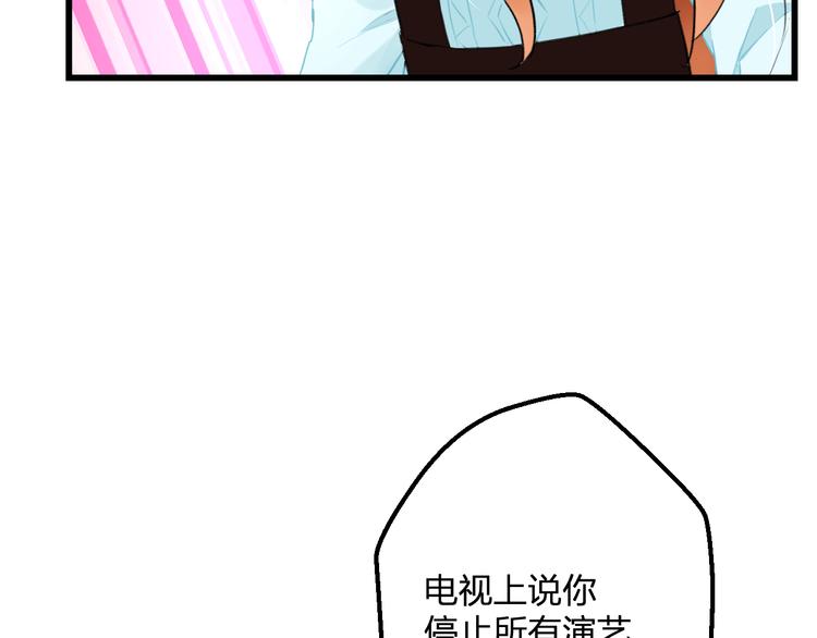 第52话 Ever27