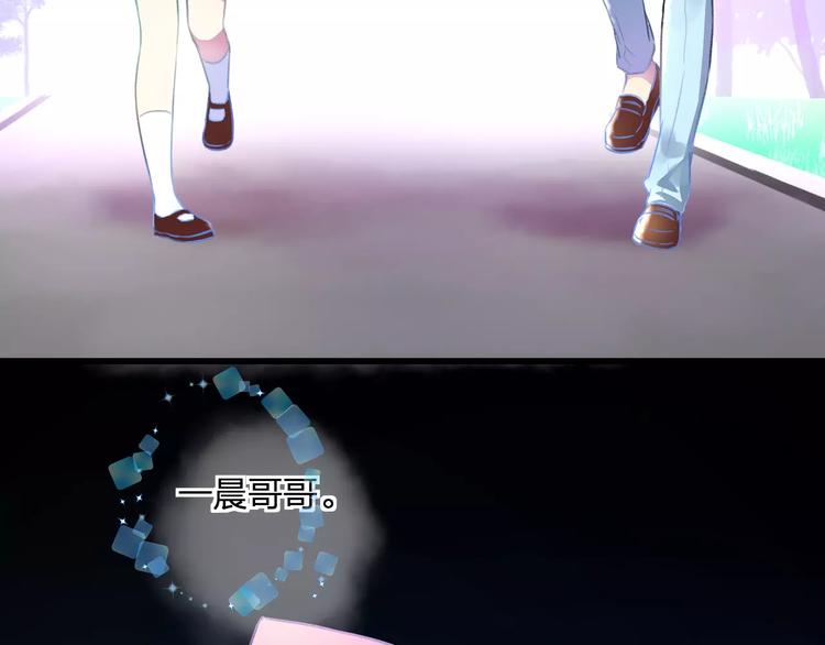 第29话 我所珍惜的35