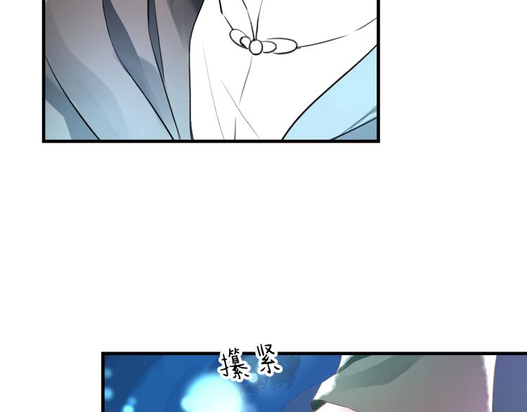 第49话 不能在我身边85