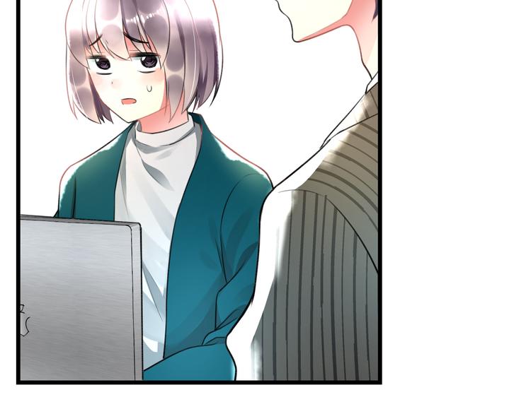 第48话 绯闻的背后24