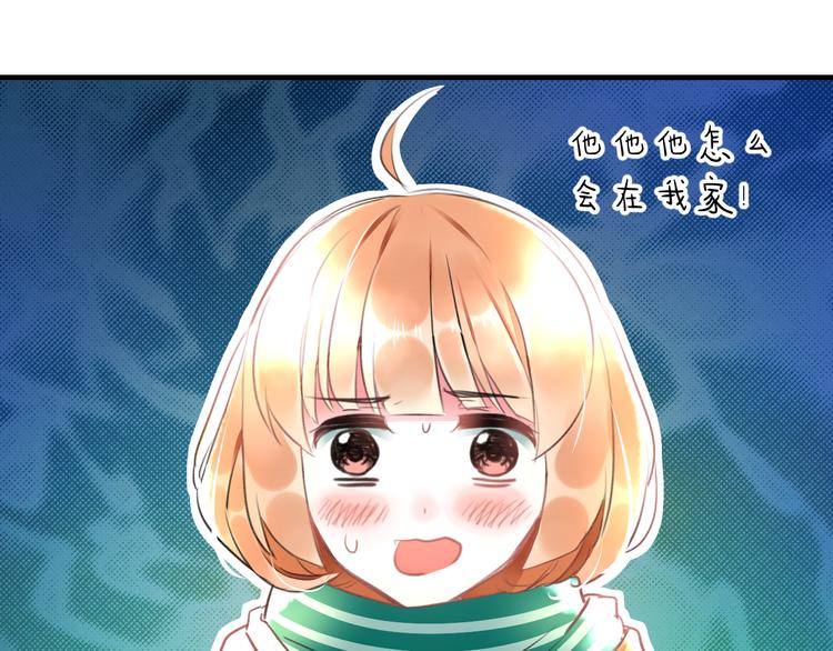 第52话 Ever61