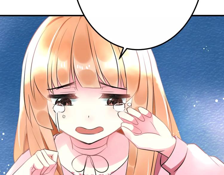 第30话 坦白27