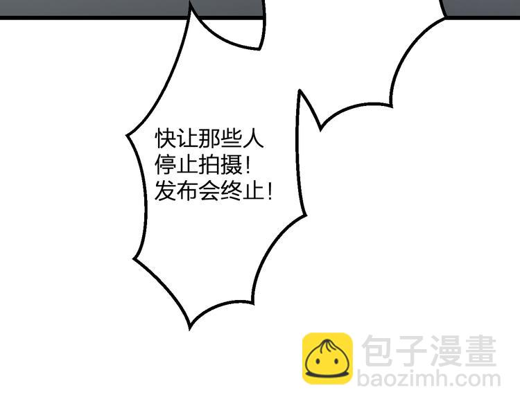 第51话  没意义的事8