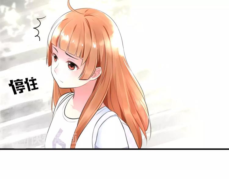 第1话 噩梦开始22