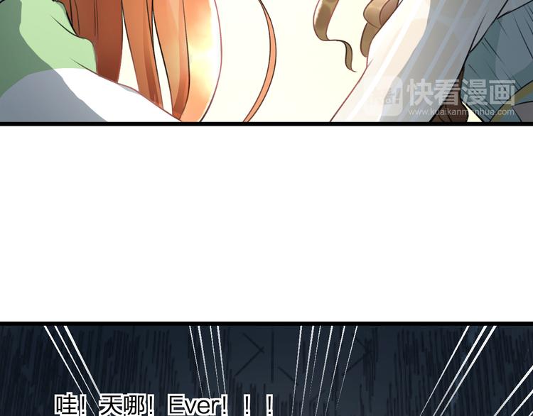 第40话 生日礼物20