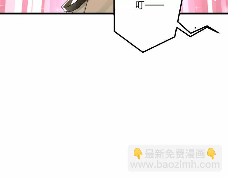 第4话 他要干嘛41