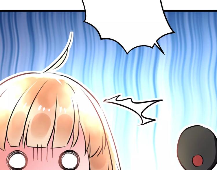 第21话 我去倒水69