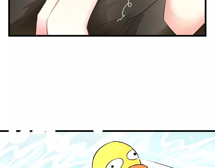 第3话 看谁的招数厉害32