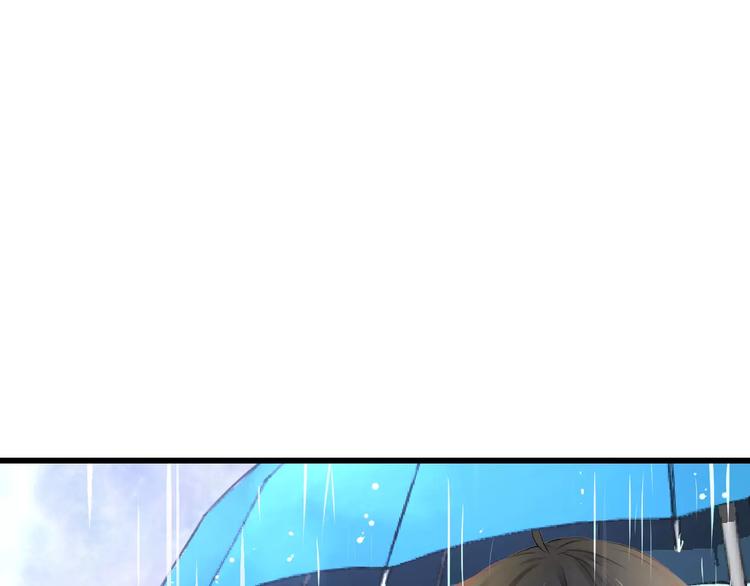 第20话 我们不是一个世界16