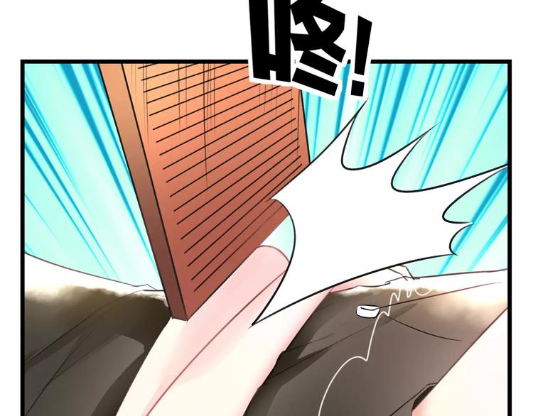 第3话 看谁的招数厉害31