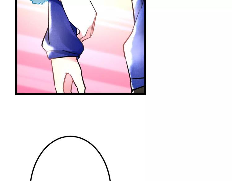第13话 炒作cp9