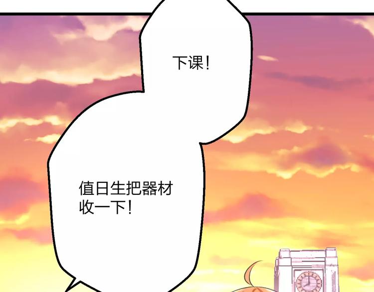 第4话 他要干嘛33