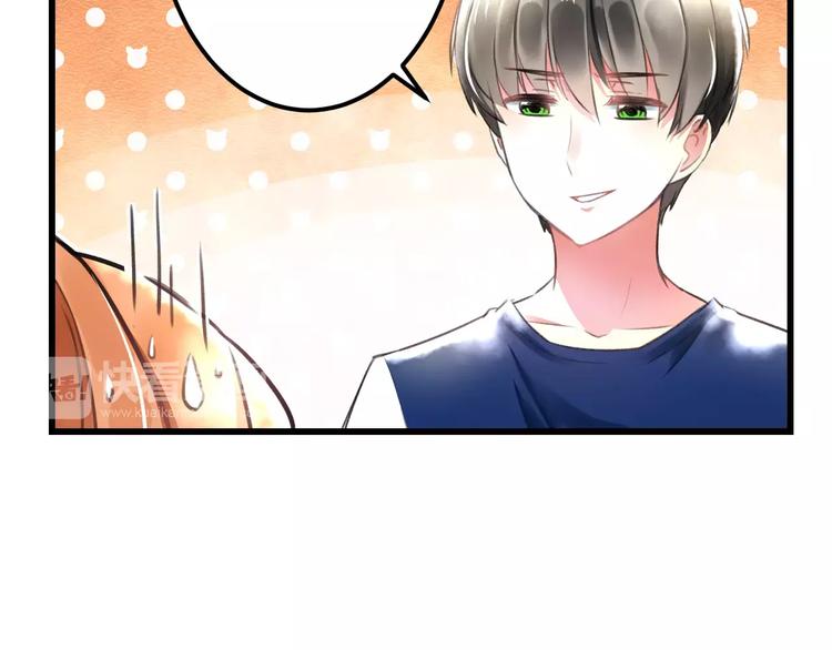 第9话 心爱的东西75
