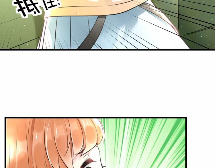 第4话 他要干嘛69