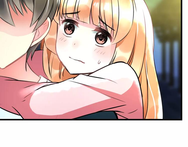 第30话 坦白70