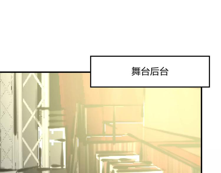 第12话 助理人生3