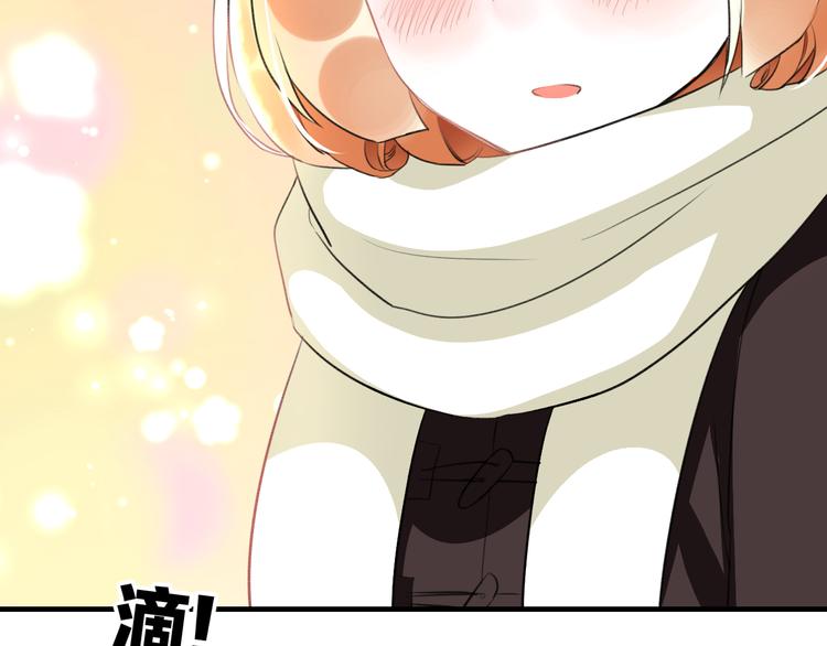 第55话 你的笑容24
