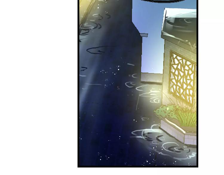 第30话 坦白64