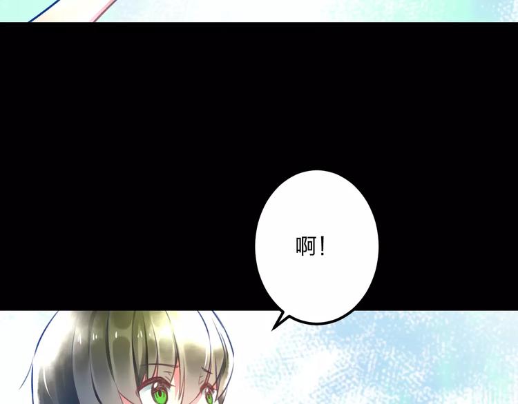 第10话 另一面28