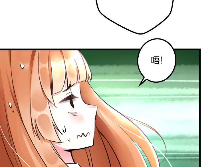 第7话 看家8