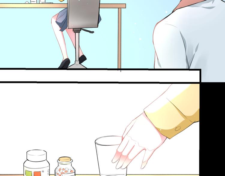 第57话 出国？70