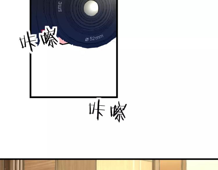 第33话 守护16