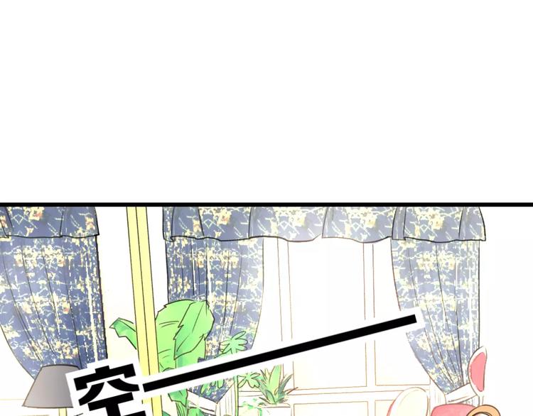 第7话 看家45