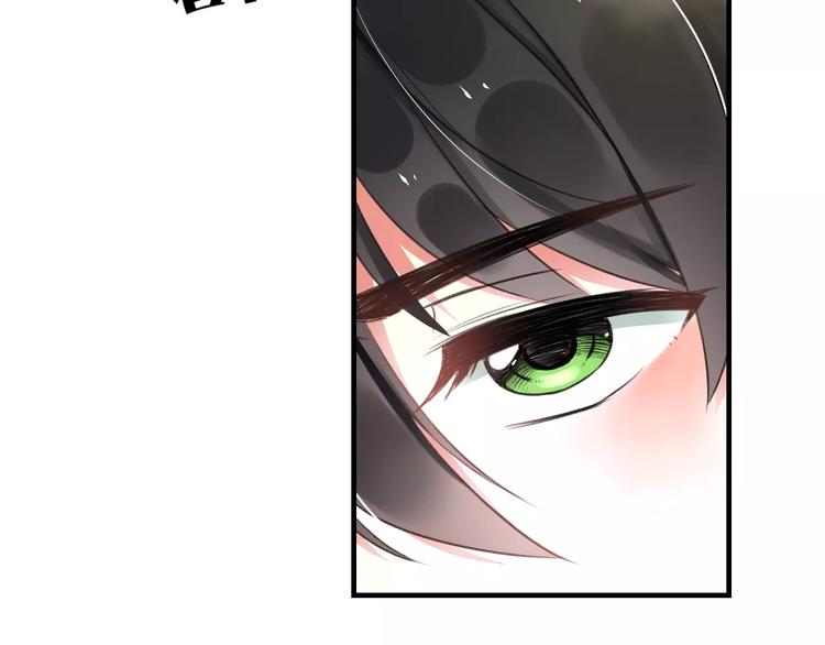 第5话 我的初吻啊！22