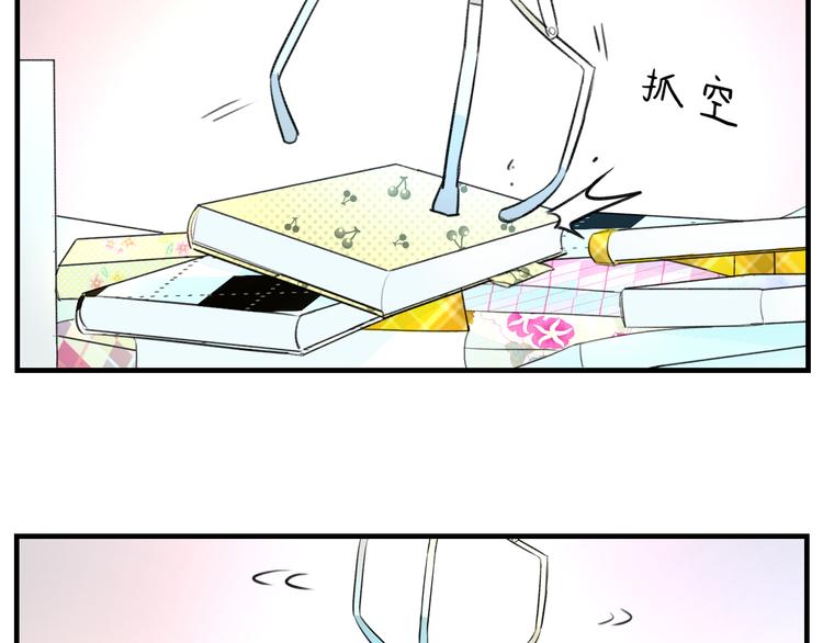 第55话 你的笑容27