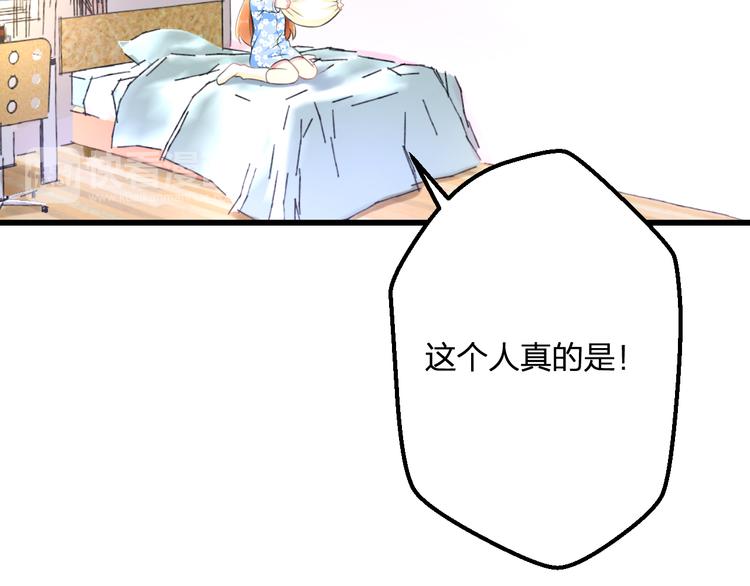 第43话 成为粉丝？46