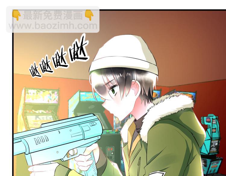 第54话 电玩城38