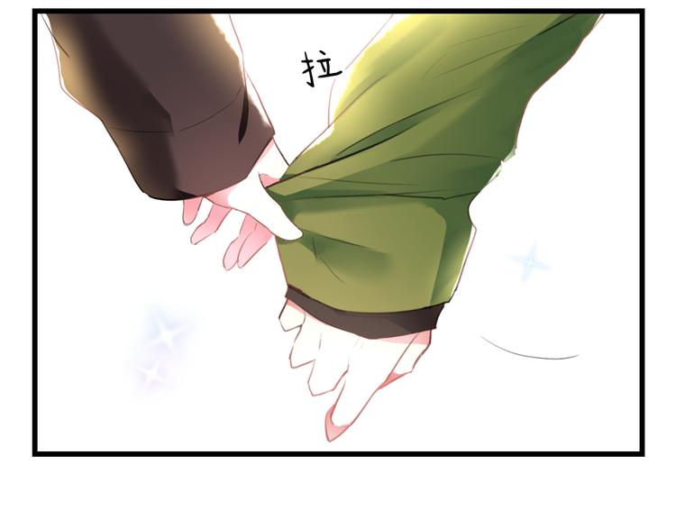 第54话 电玩城13