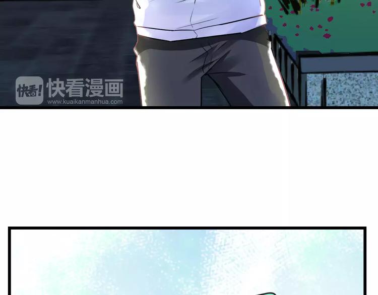 第14话 抢钱的美少年41