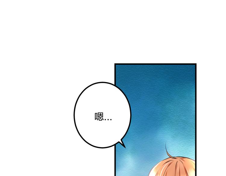 第35话 影响26