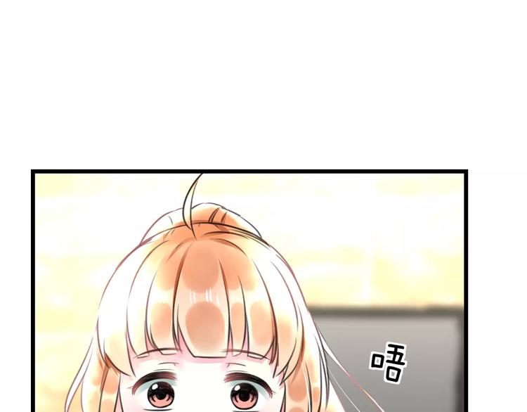 第10话 另一面3