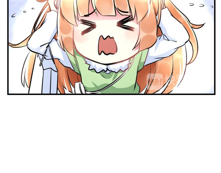 第38话 舞步出错69