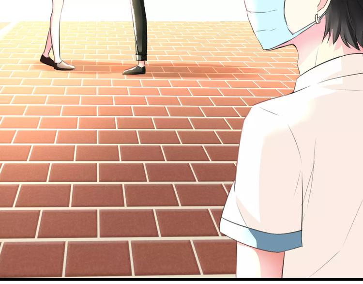 第5话 我的初吻啊！81